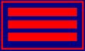 Hauptfeuerwehrmann RLP