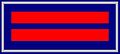 Oberbrandmeister RLP
